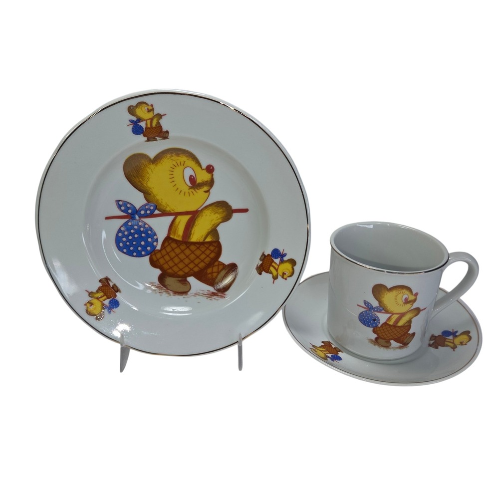 Leart Childrens Dinnerware Set Cup Saucer Bowl Cartoon Bear Made in Brazil Vtg